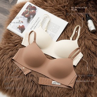 Cốc mỏng không sẹo, một mảnh, nửa cốc, ngực nhỏ tập hợp, bề mặt nhẵn, kiểu dáng mỏng, thoải mái, không có vòng thép, áo ngực chống chảy xệ