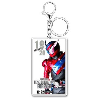 [Mặt Dây chuyền] Mặt Dây chuyền Áp phích Kamen Rider Móc khóa hoạt hình Acrylic hai chiều Kamen Rider Nhân vật Daquan Boutique Mặt Dây chuyền NJ4F