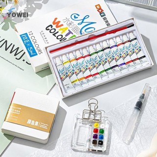 YOWEI 8 / 15 Lưới Acrylic Màu Nước Bảng Di Động Hộp Sơn Du Lịch Tranh Màu Nước Khay Sơn Nghệ Thuật Tiếp Liệu VN