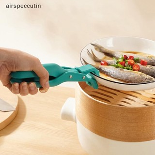 Airspecutin Chống bỏng Kẹp Nhà Bếp Silicon Chống Bỏng Đĩa Bát Đĩa Nồi Chống Nóng Kẹp Nâng Phụ Kiện Nhà Bếp Tiện Ích EN