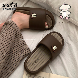 Xixitiao Nhà Vui Vẻ Chó Chủ Dễ Thương Dép Mùa Hè Cặp Đôi Hoạt Hình Thời Trang Flip-Flops