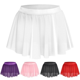[Mùi] Váy gợi cảm cho nam Sissy Váy xếp ly ngắn lưới ren cao cấp
