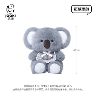 Sydney Series Koala Sang Trọng Đồ Chơi Búp Bê Dễ Thương Búp Bê Ragdoll Gối Ngủ Quà Tặng Cho Bé Gái
