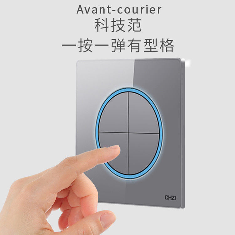Bộ công tắc kính cường lực màu xám, loại 86, bảng điều khiển cảm ứng nhẹ với đèn LED, ổ cắm năm lỗ công suất cao cho gia đình RDXX