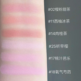 ROMANTIC BEAUTY Phấn Má Hồng "Kapibara" Đơn Sắc Độ Bóng Cao Lì Mở Rộng Và Làm Sáng Da Mặt