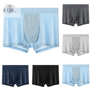 Quần lót Boxer nam Ice Silk thiết yếu Thiết kế nhẹ và thoáng khí