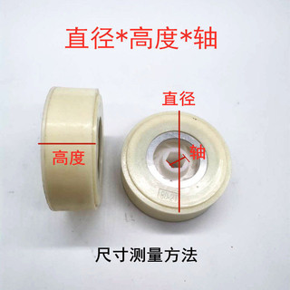 Cánh quạt bơm nước sâu bằng nhựa, cánh quạt bằng thép không gỉ, bộ phận bơm chìm đa tầng, bơm nước sâu, tay áo trục cánh quạt nhựa EC2X