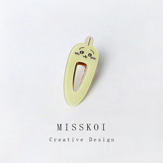MISMEMO Siêu Dễ Thương Jii Kawai Usaqi Gấu Kẹp Tóc Tất Cả Trận Đấu Bên Kẹp Nổ Tóc Gãy Phụ Kiện Tóc Ngọt Ngào
