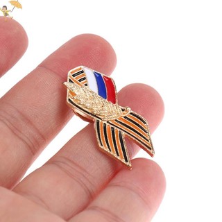 [GOU] Biểu tượng ruy băng St.George cho 75 năm Chiến thắng trong cuộc chiến yêu nước vĩ đại VN