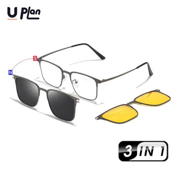 UPLAN Kính Mát 3 Trong 1 Kính Chống Nắng Thời Trang Nam Kính Mát Phân Cực Khung Kính Hợp Kim Nhỏ Vuông Kính 3 Ống Kính Unisex Chống Tia UV Kính Mắt