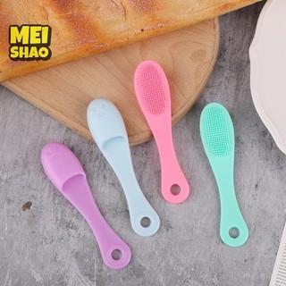 MeiShao Silicone Mũi Bàn Chải Facial Pore Cleaner Di Động Mụn Đầu Đen Hai Mặt Bàn Chải Massage Làm Đẹp Dụng Cụ Làm Sạch Da Mặt Mũi Tẩy Tế Bào Chết