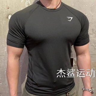 Autumn and Winter Muscle Shark Fitness Breathable Stretch Outdoor Leisure Base Half Zipper Workout Long Sleeve tKUB