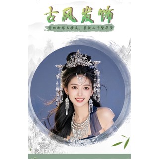 Bộ phụ kiện tóc Hanfu Miao phong cách dân tộc kỳ lạ, kẹp bạc giả, vương miện dài tua rua kèm que tóc 3.26 GHQJ