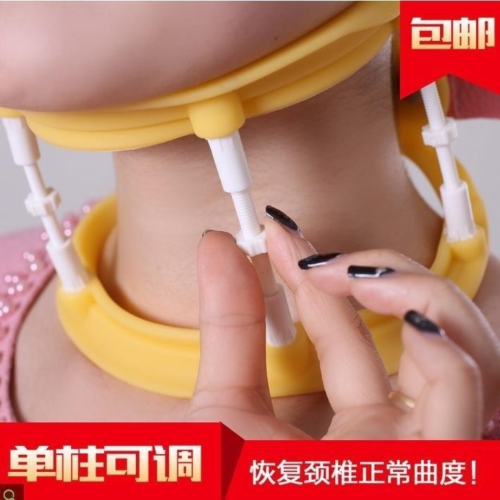 Gối đỡ cổ silicon nâng cao điều chỉnh độ cao cho người lớn, thoáng khí, lực kéo cột sống cổ, chống vẹo cổ GFGD
