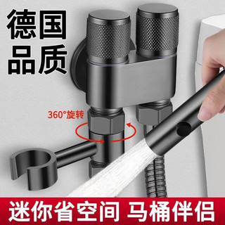 [Bộ sưu tập 48k người] Súng xịt bồn cầu, súng phun rửa, phụ kiện tắm, súng phun nước áp lực cao màu xám, vòi kéo dài