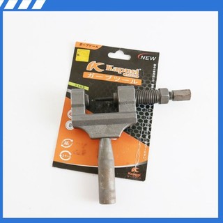 Cảo tháo mắt sên xe máy KapusiNhật Bản chuyên cho xe máy, xe đạp (Vam đột xích)