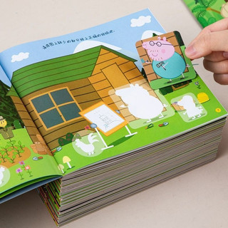 Peppa Pig / Peppa Pig Trẻ Em Hoạt Hình Miếng Dán Sách Dán Dán Sách Bé Dán Giấy Giáo Dục Sớm Đồ Chơi Giáo Dục Quà Tặng Ngày Trẻ Em
