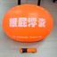Phao bơi an toàn TOPTOOLCX, Phao bơi 5 màu bơm hơi, Phao nhựa PVC mềm có thể tái sử dụng Thể thao dưới nước