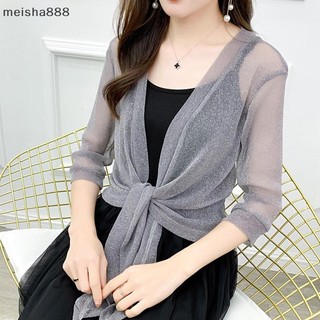 Meisha888 Áo khoác sành điệu Cardigan nửa tay phía trước Áo khoác ren nữ mỏng Áo khoác ngắn đẹp