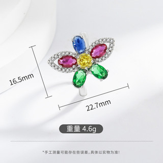 Châu Âu Mỹ ins Phong Cách Mới Kim Cương Bướm Nhiều Màu Sắc Kho Báu Nhẫn Nữ