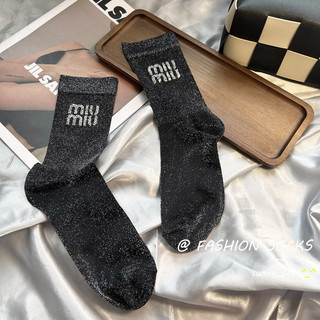 [oklife] Mùa Xuân Hè Nhấp Nháy Carbon Kim Cương Cao Cấp Bạc Series Giữa Ống Tất Thời Trang Hàng Châu Âu Tất Hợp Thời Trang Tất Trang Trí Tất Tất Tất Tất Tất Phù Hợp Với Thời Trang