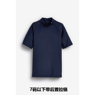 🔥 ĐI BơI MùA 🔥 2026 Có HàNg SẵN Đồ BơI ChốNg NắNg Nhanh Khô NgàY Trẻ Em BiểN đồ BơI Bé Trai Bộ ChoTrẻ Hè Dễ ThươNg Ins GiảM Giá Nhỏ N Bé Trai BơI LướT SóNg HàNg đầU Trẻ Em LớN ChốNg NắNg Nhanh Khô áO TắM Tay NgắN Nylon Co GiãN