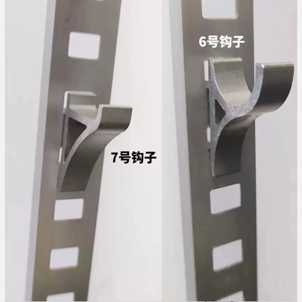 SANCHENG3949 Tủ Đông Đồ Uống Ngăn Kệ Tủ Đông Móc Nhôm Khóa Thép Không Gỉ Tủ Đông Nhựa Đa Năng Phụ Kiện Tủ Lạnh