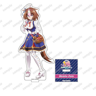 GC9 Uma Musume Khá Derby Bắt Đầu Kỷ Nguyên Mới Chất Liệu Acrylic Đăng Ký Anime Hình Mô Hình Đồ Chơi Đứng Tấm Giá Đỡ