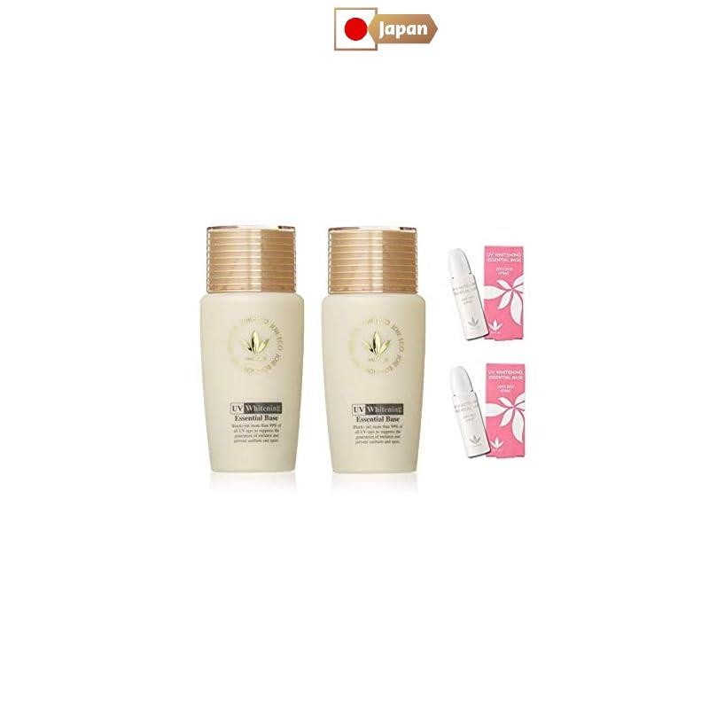 化粧下地 UV Whitening Essential Base 52mL 化粧下地 UV Whitening Essential Base 52mL Amazon.co.jp