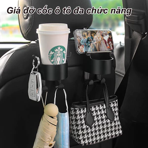 Móc treo cốc ô tô，Giá đựng đồ uống điện thoại ô tô，Giá đựng cốc đa năng ô tô，Dễ dàng cài đặt và linh hoạt
