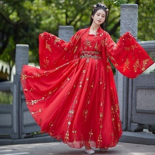 Bốn Mùa Nữ Hàng Ngày Cổ Trang Phục Phong Cách Trung Hoa Hanfu Váy Dài Eo Hàng Ngày Phong Cách Mới Siêu Cổ Tích Thanh Lịch Mùa Hè Stu