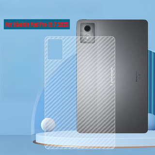 Phim mặt sau bằng sợi Carbon 3D cho Lenovo Xiaoxin Pad Pro 12.7 2025 TB375FC / TB373FU Tab P12 12.7 "LEGION Y700 3rd M11 XiaoxinPad 2024