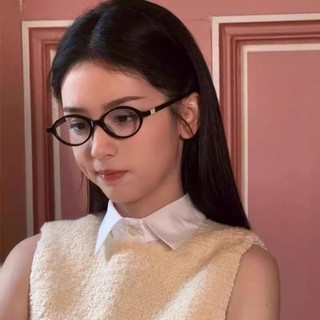 Khung kính đen cổ điển Hàn Quốc