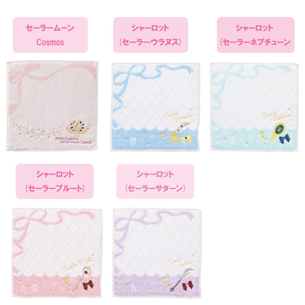 BANDAI Sailor Moon Mini Towel Collection - Cute Characters, 100% Cotton, Antibacterial & Odor Resistant, Perfect Gift for Birthdays and Special Occasions, Approximately 25x25cm ㅤDirect From Japan