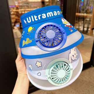 Mũ che nắng quạt mini Kuromi cho bé chống tia UV UPF50+
