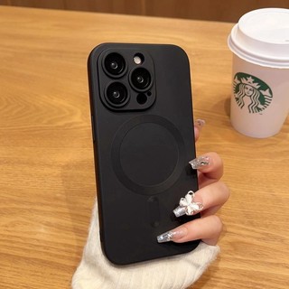 Dành Cho Từ Tính Sạc Không Dây Matte Mềm Silicon Dành Cho iPhone 14 13 12 11 Pro Max Có Ống Kính Kính Chống Sốc