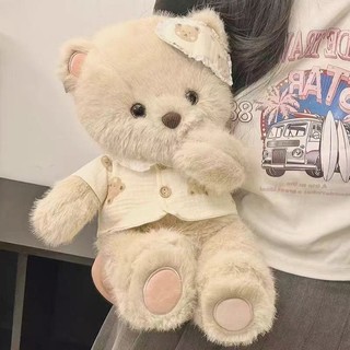 Chúc Ngủ Gấu Búp Bê Ngủ Búp Bê Đồ Chơi Sang Trọng Búp Bê Ngủ