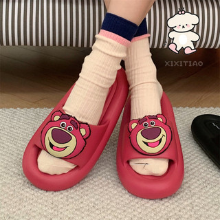 Xixitiao Dép gấu dâu mùa hè, đế dày êm ái cho phòng tắm và nhà ở