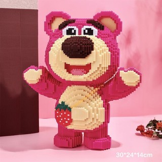 Khối Lego tương thích năm mới, trái tim nữ tính, gấu dâu, đồ chơi lắp ráp hạt nhỏ siêu dễ thương, quà tặng cho bé trai và bé gái 7K6A