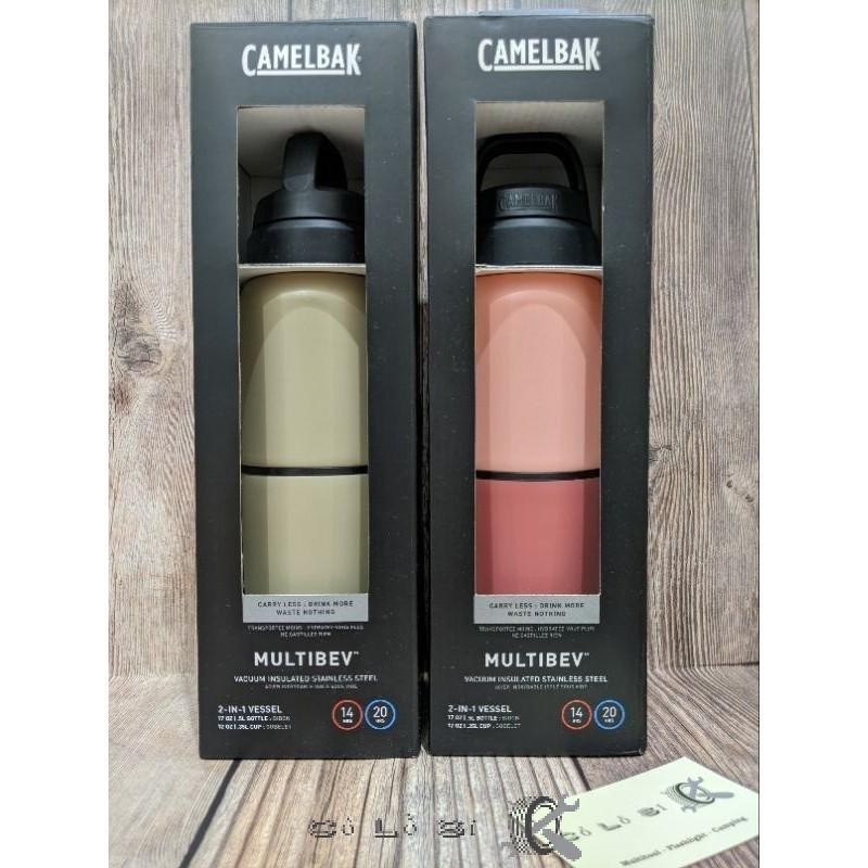 CAMELBAK MULTIBEV BÌNH GIỮ NHIỆT | Shopee Việt Nam