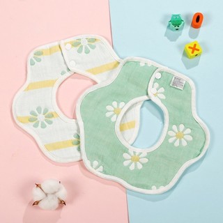 Yếm tròn xoay cho bé, yếm xô tròn hoa sáng màu 2 Mặt Xoay 360 Độ 6 lớp THẢO NHI KID