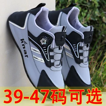 1435 Bộ Sưu Tập Người Giày Thể Thao Nam Size Lớn Nam Giày 47 Size Chống Thấm Nước 2025 Đế Mềm Chạy Thoáng Khí Giày Du Lịch 1435 Bộ Sưu Tập Người Giày Thể Thao Nam Size Lớn Giày Nam 47 Kích Thước Chống