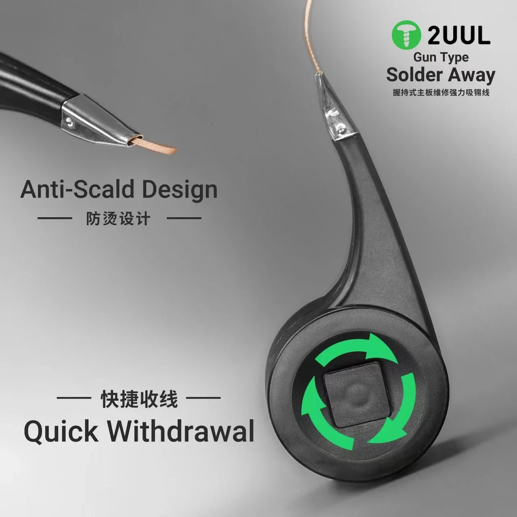 2UUL DW21 Hút Hàn Đi Chống Nóng Deoldering Wick Cho Điện Thoại Di Động Bo Mạch Chủ BGA PCB Bảo Trì Và Sửa Chữa