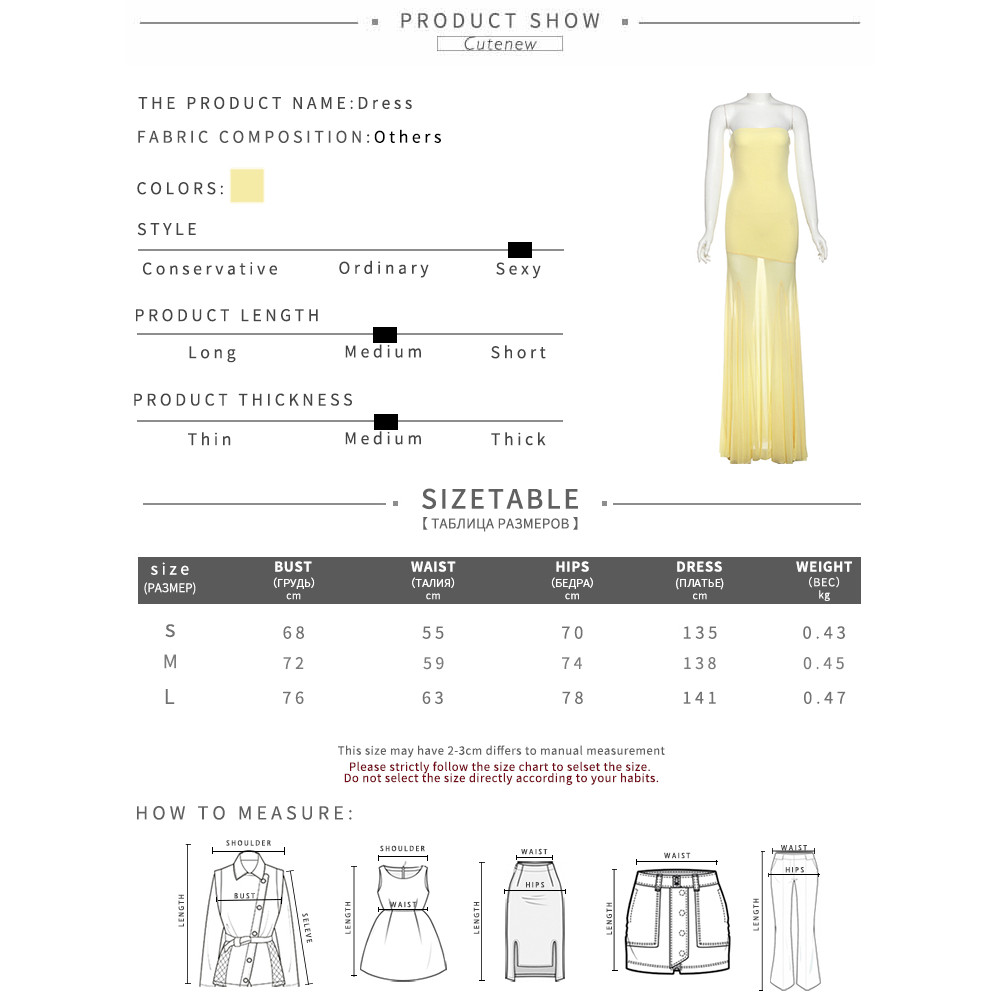 Klalien Chắp Vá Nhìn Xuyên Qua Đầm Nữ Thanh Lịch Chắc Chắn Xếp Ly Không Tay Lưng Ôm Dự Tiệc Vestidos