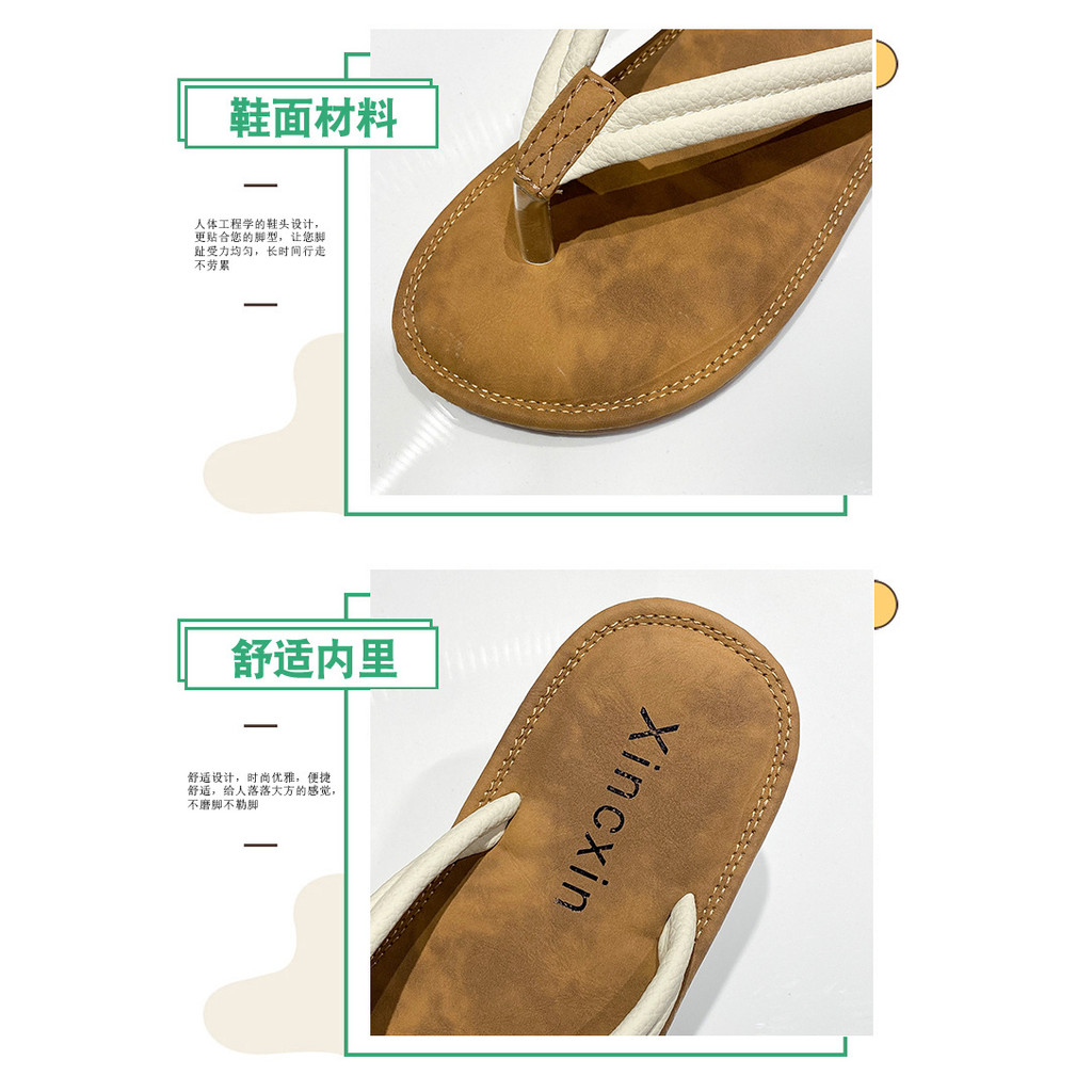 Flip-Flops Nữ Mặc Ngoài Mùa Hè Thoải Mái Đế Mềm Thời Trang Dép Đi Biển Cát