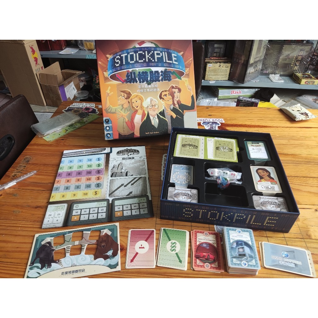 Boardgame Stockpile Epic Edition Trò chơi giao dịch cổ phiếu Tigar