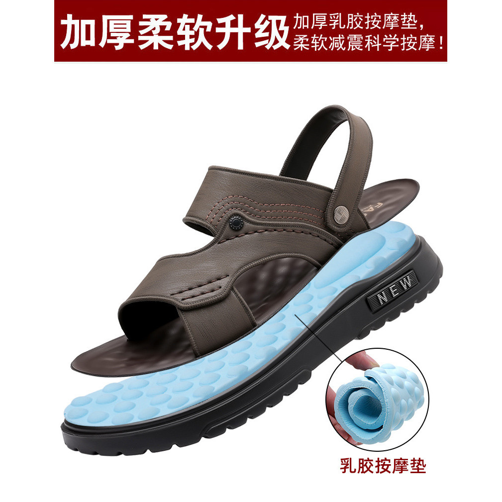 Giày Sandal Nam Mặc Ngoài Lái Xe Sandal Nam Công Dụng Kép Miếng Lót Cao Su Đế Mềm Giày Đi Biển Kích Thước Lớn