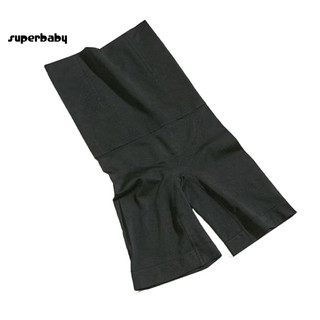 (Superbaby) Quần Short Định Hình Cơ Thể Thoải Mái Nâng Hông Quần Đùi Eo Cao Kiểm Soát Bụng Quần Short Nâng Mông Cho Nữ Giảm Béo Body Shaper Quần Lót Dành Cho Người Mua Đông Nam Á