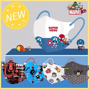 Vận chuyển nhanh mặt nạ hoạt hình 50 chiếc Kid Marvel Spiderman Boys mask 3D Đóng gói cá nhân Mặt nạ thời trang nhiều màu ZG888THMASK 4d mặt nạ ainme rắn