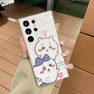 Dành Cho Samsung Galaxy S24 S23 S22 Plus Ultra FE S24 + S23 + S22 + Vỏ Điện Thoại Chiikawa Usagi Hamster Thỏ Thỏ Hoạt Hình Trong Suốt Trong Suốt Vỏ Silicon Mềm